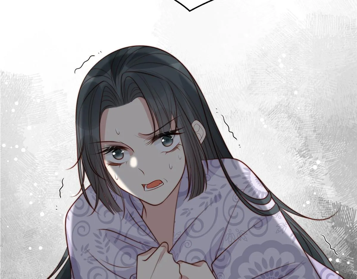 46 以牙还牙 第9页