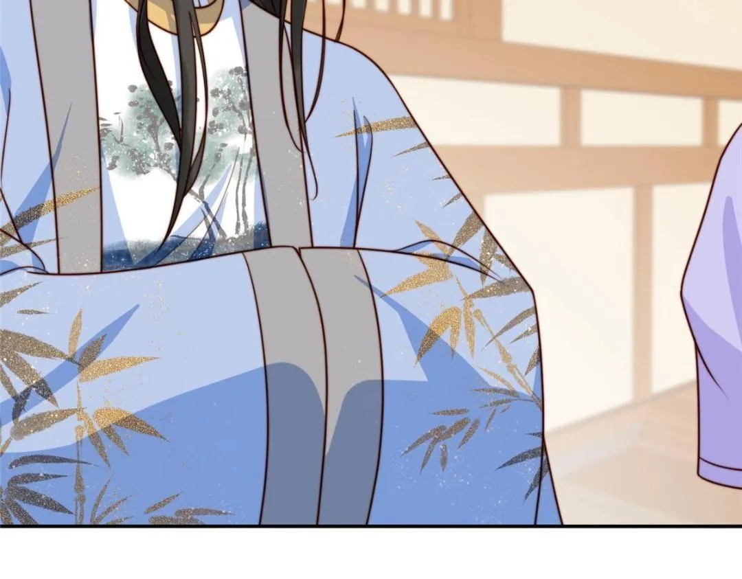 40 听夫人的话 第30页
