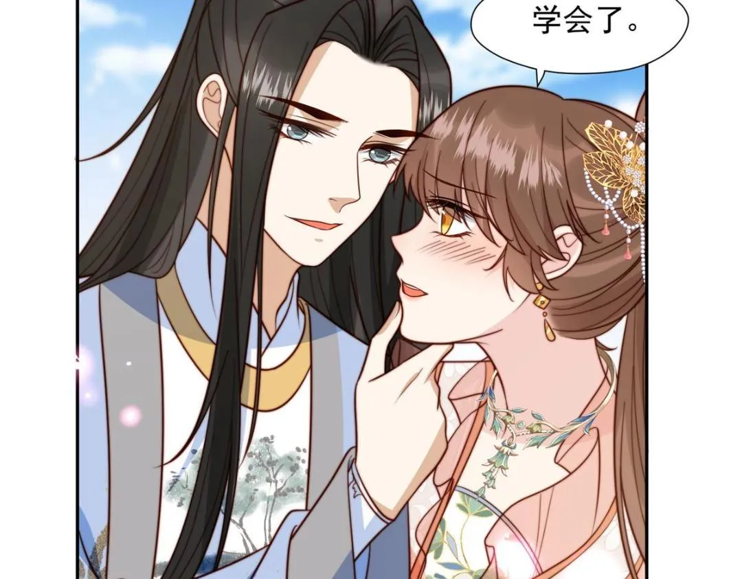 37 又来？！ 第14页