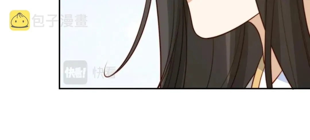 37 又来？！ 第26页