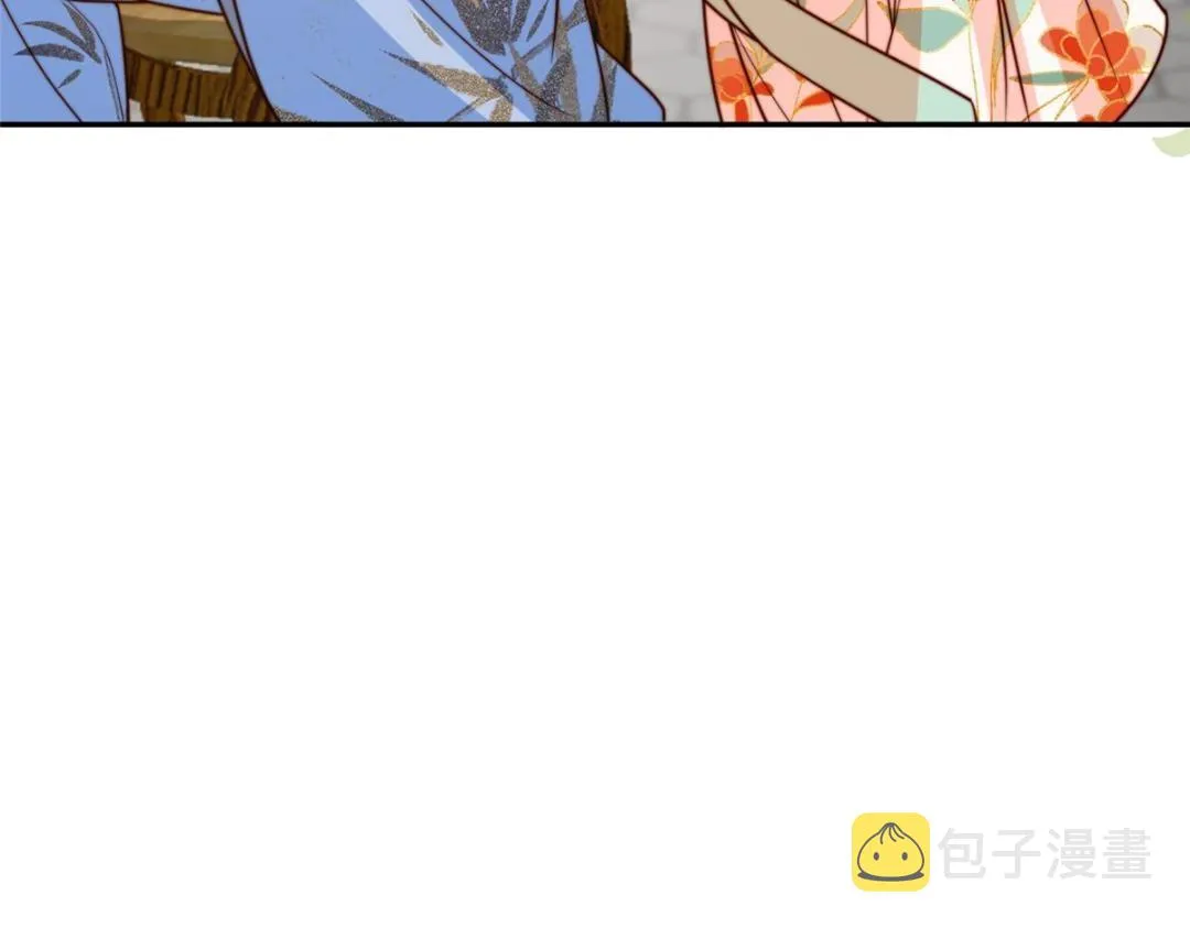 37 又来？！ 第33页