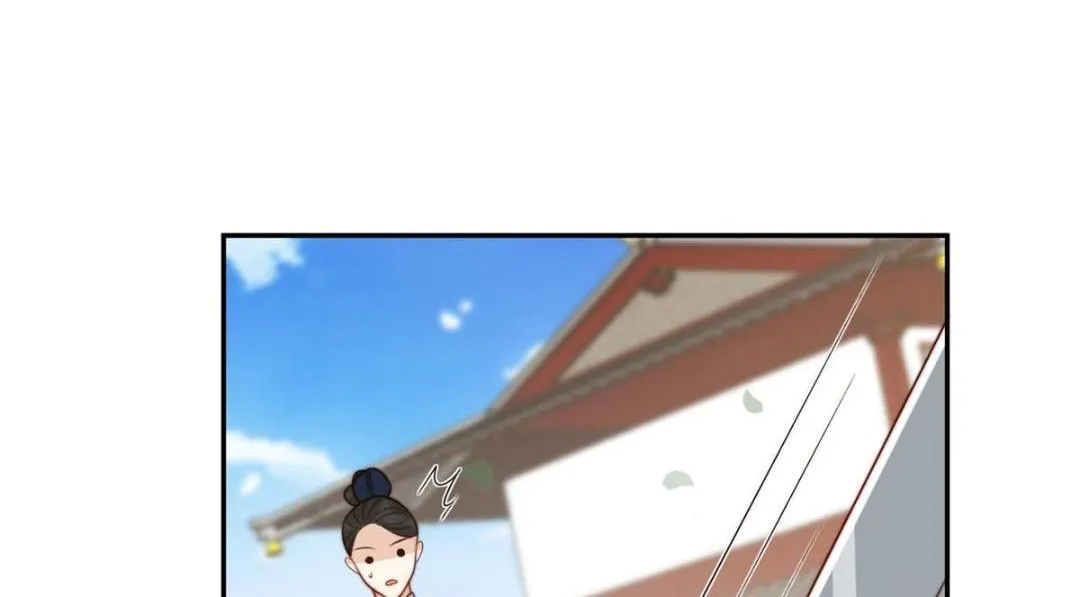 37 又来？！ 第62页