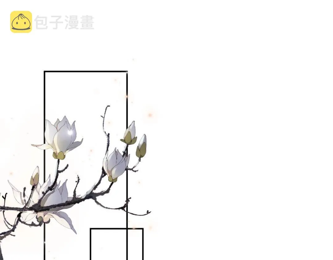 37 又来？！ 第68页