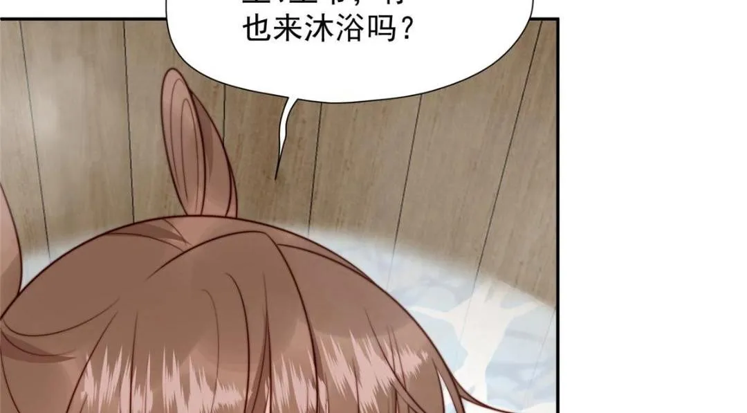 37 又来？！ 第85页