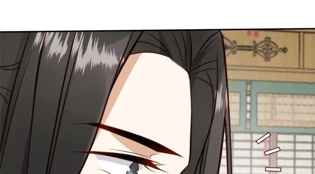 34 今晚我们··· 第48页