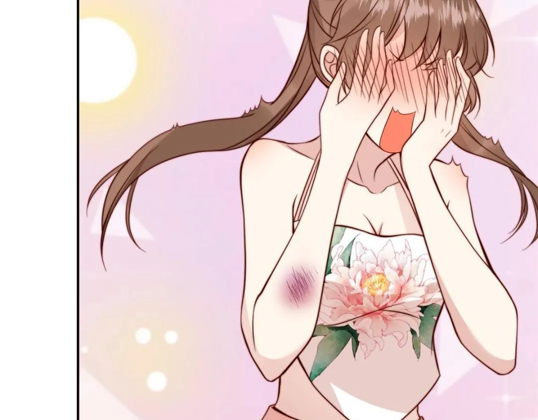 34 今晚我们··· 第80页