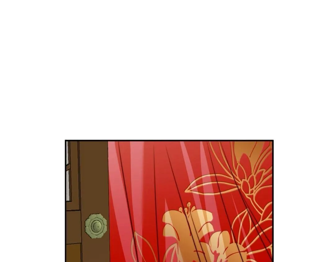 33 审问 第69页