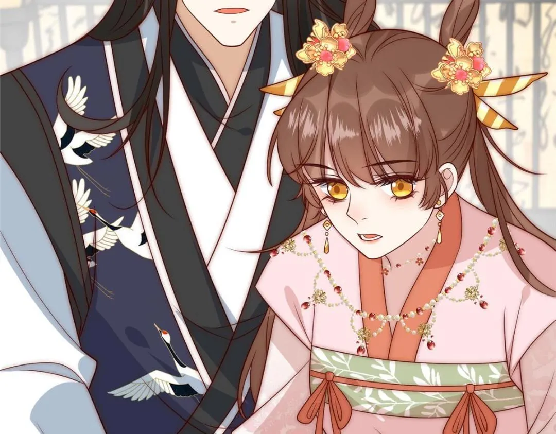 24 严师昭王 第16页