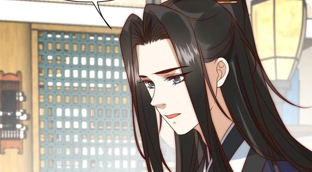 24 严师昭王 第19页