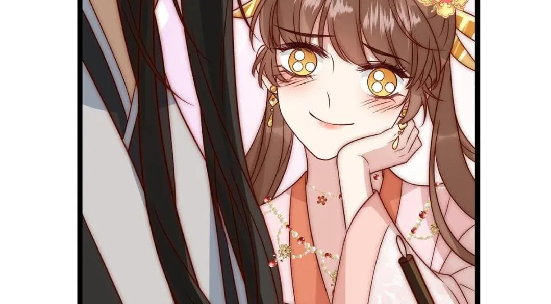 24 严师昭王 第23页