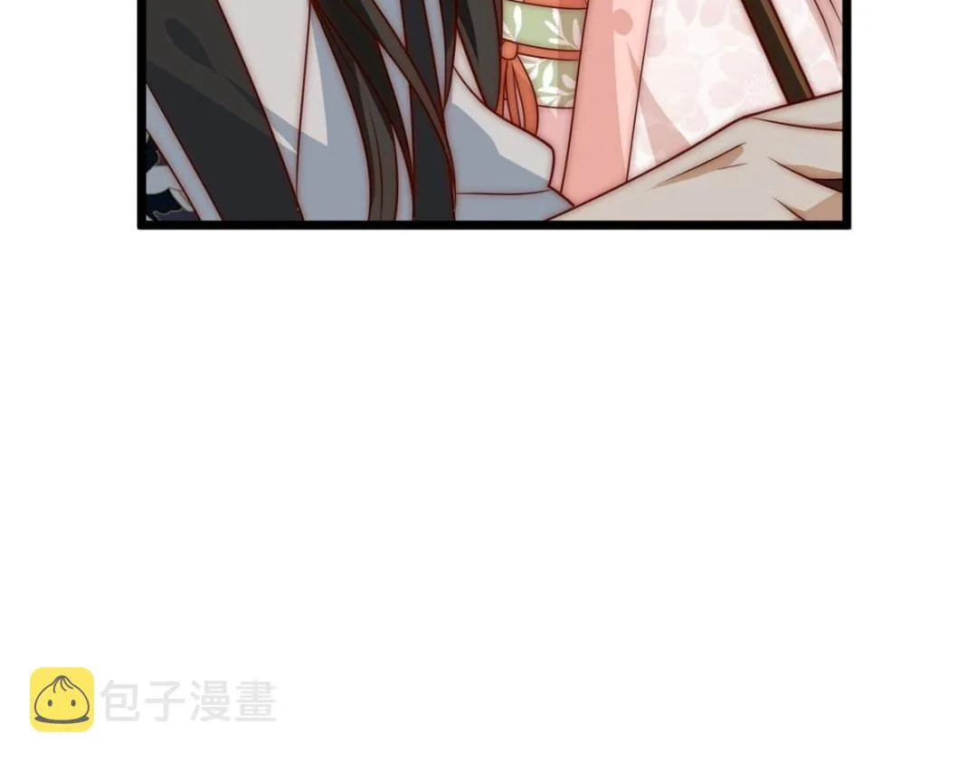 24 严师昭王 第24页