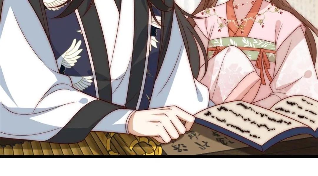 24 严师昭王 第29页