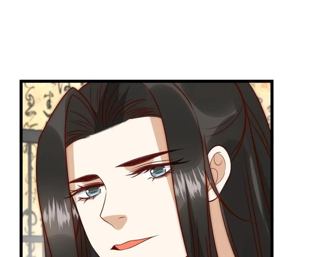 24 严师昭王 第30页