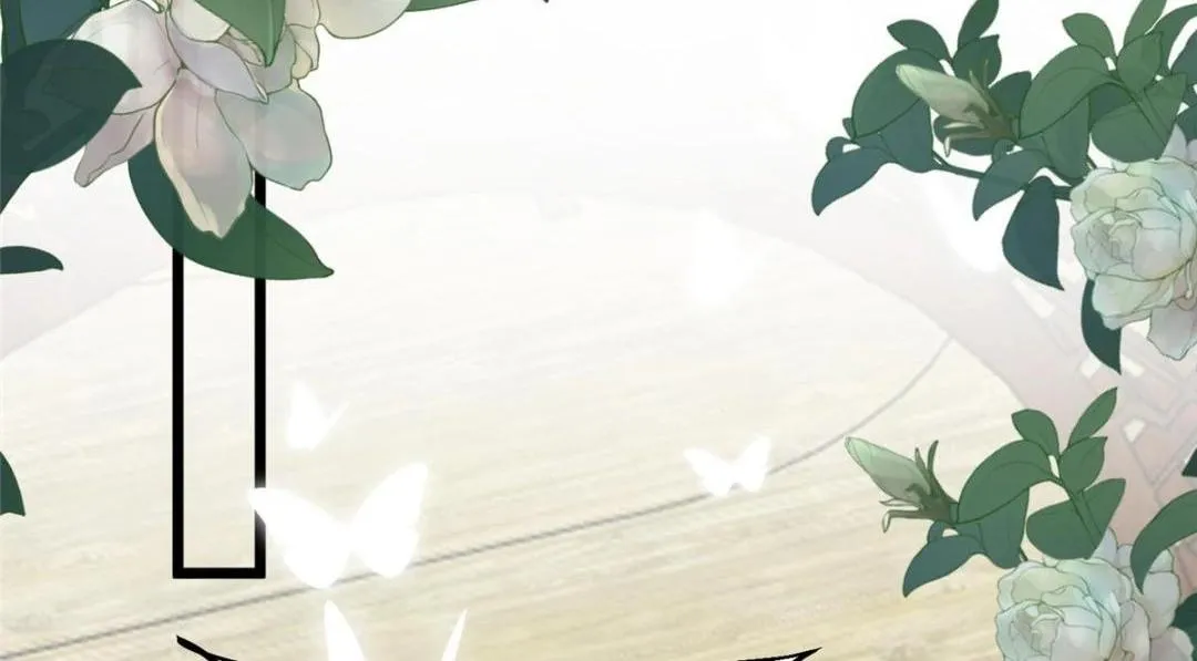 24 严师昭王 第39页