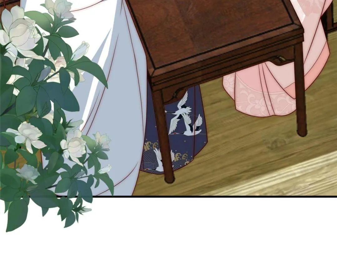 24 严师昭王 第42页