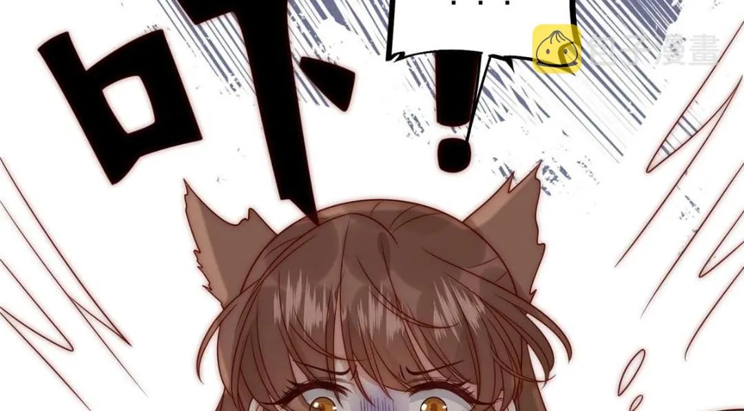 24 严师昭王 第47页