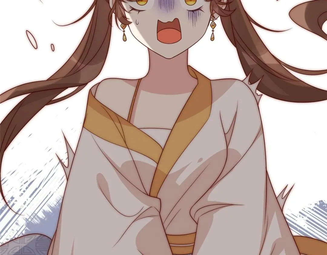 24 严师昭王 第48页