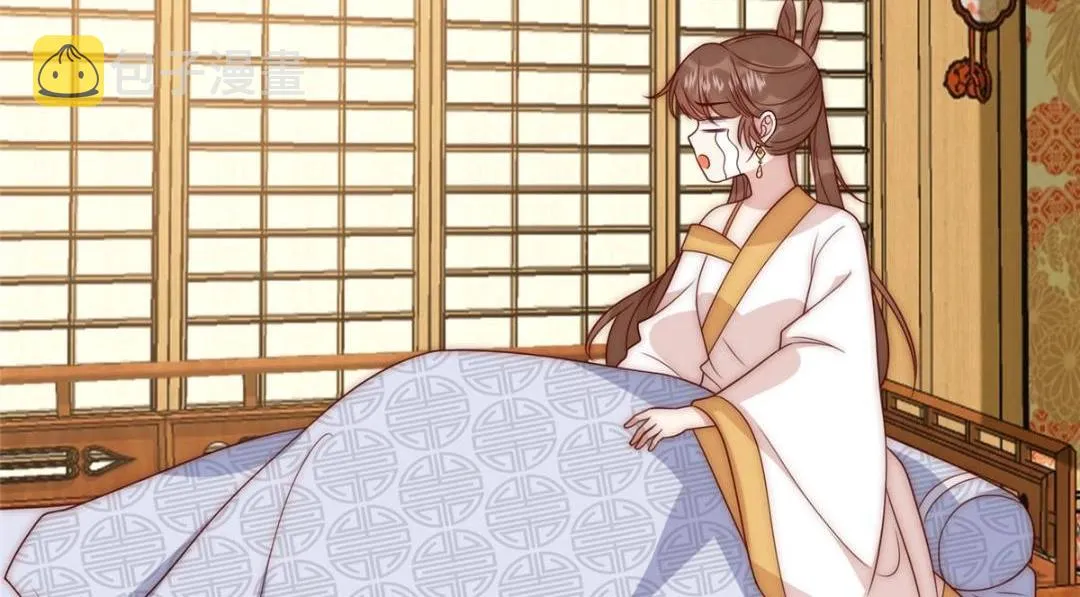 24 严师昭王 第51页
