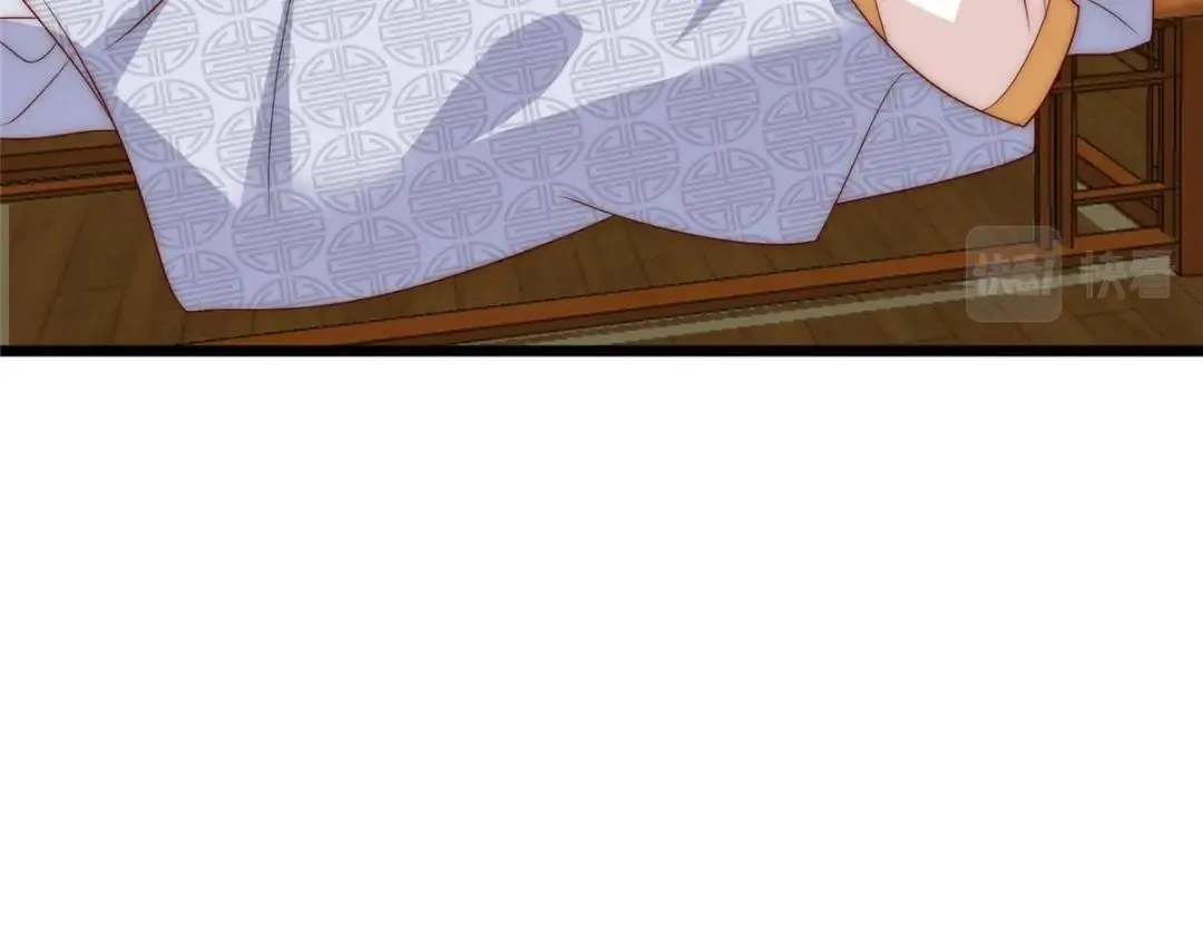 24 严师昭王 第52页