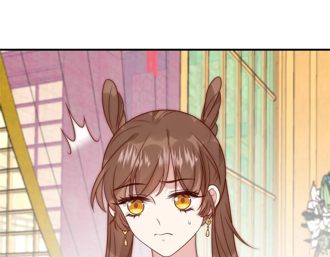24 严师昭王 第54页