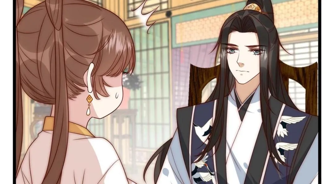 24 严师昭王 第57页