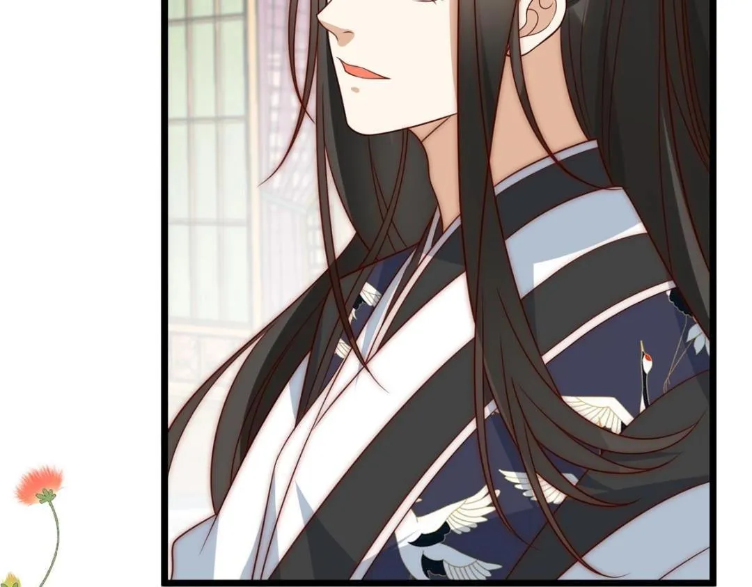 24 严师昭王 第62页