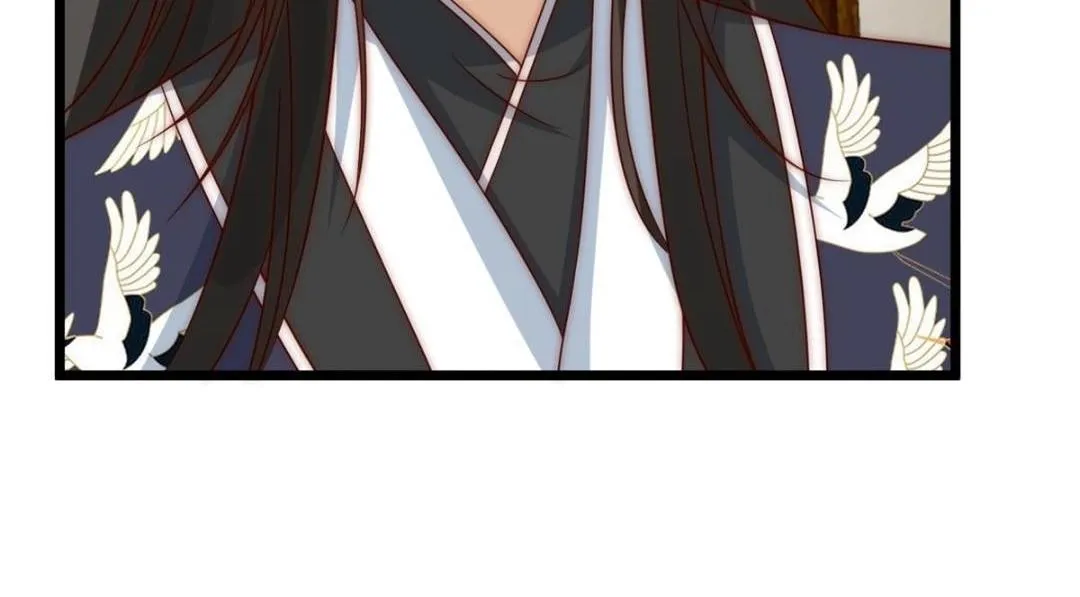 24 严师昭王 第69页
