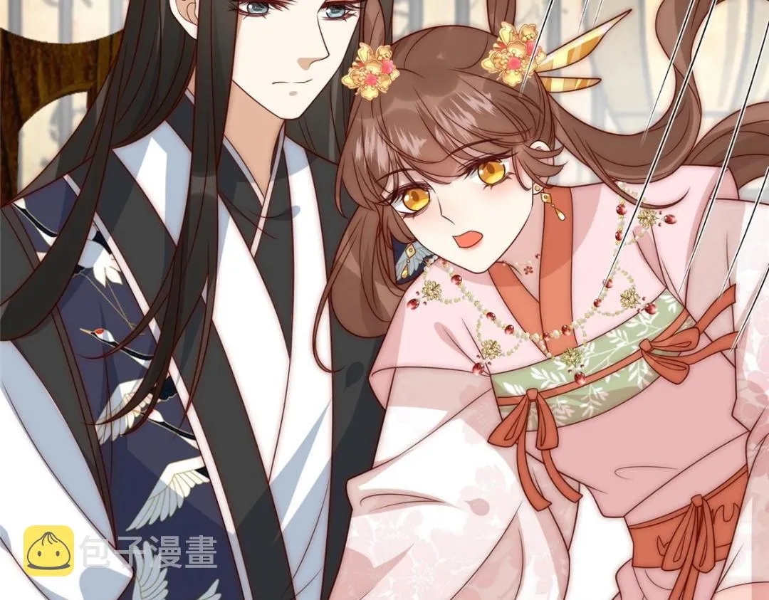 24 严师昭王 第74页