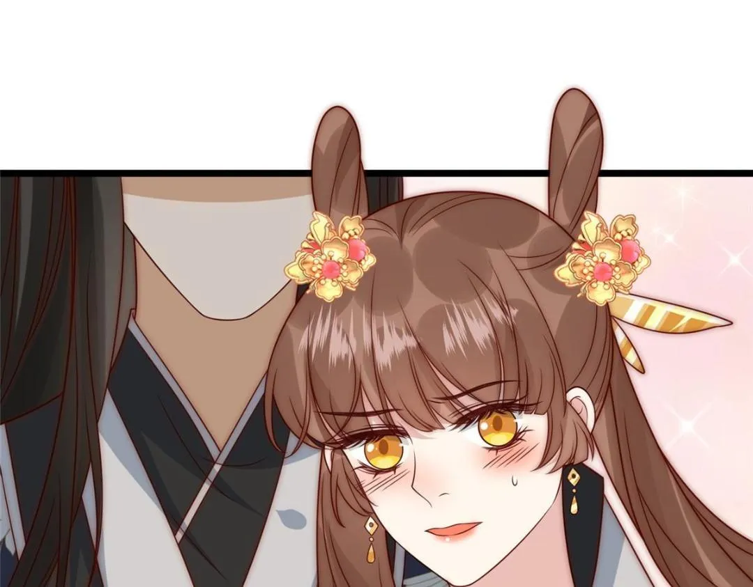 24 严师昭王 第76页