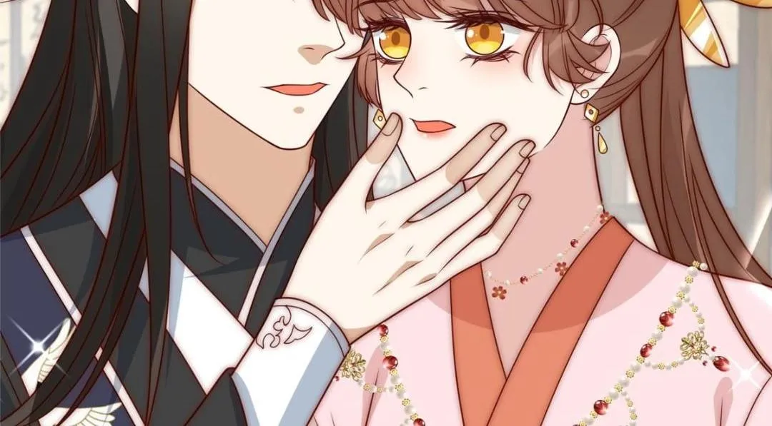 24 严师昭王 第81页