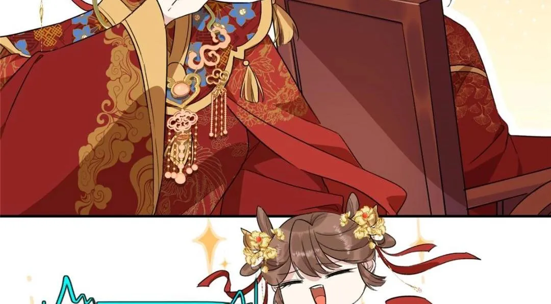 02 新婚之夜 第90页