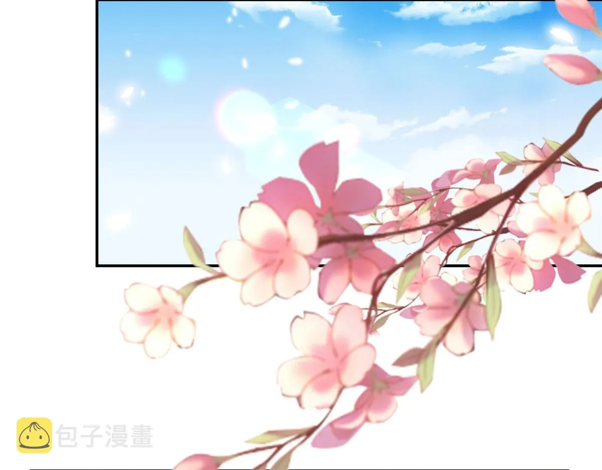 03 诱惑 第93页