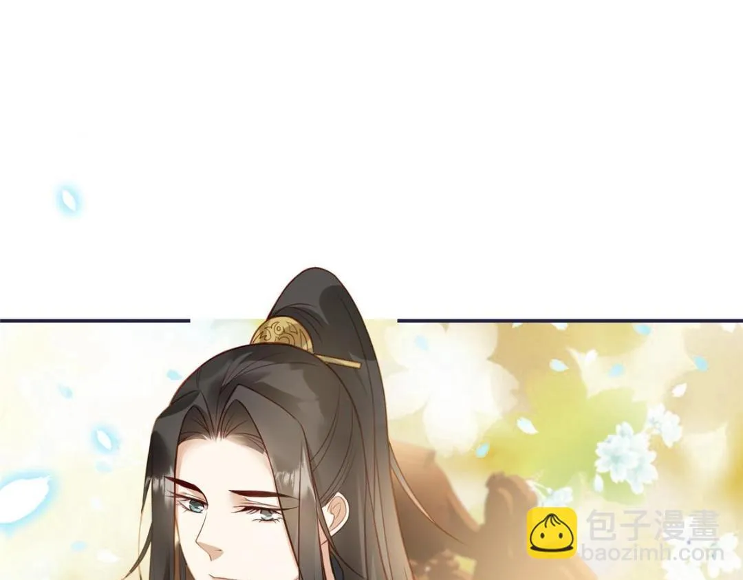 09 行刺！ 第28页