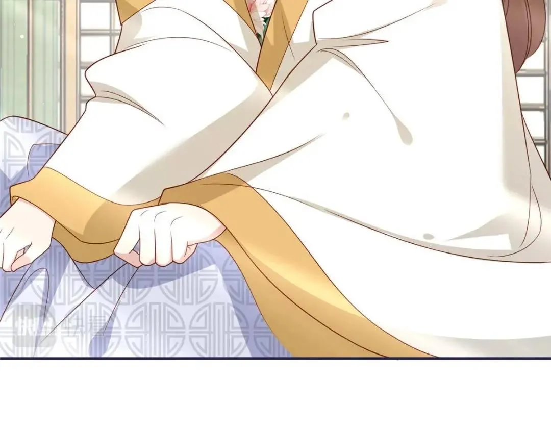 08 赏赐？ 第81页