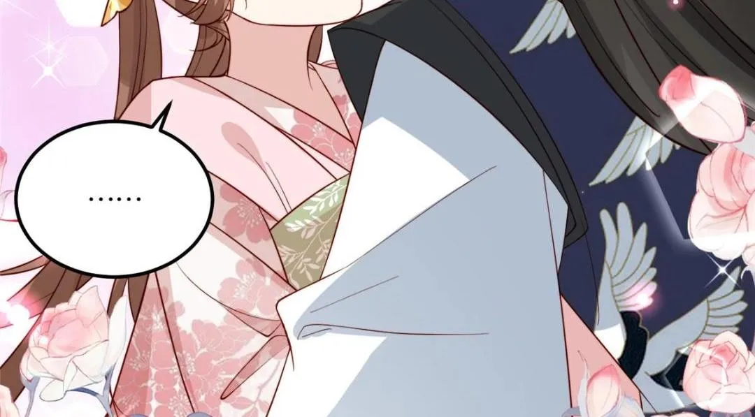 11 教训 第48页
