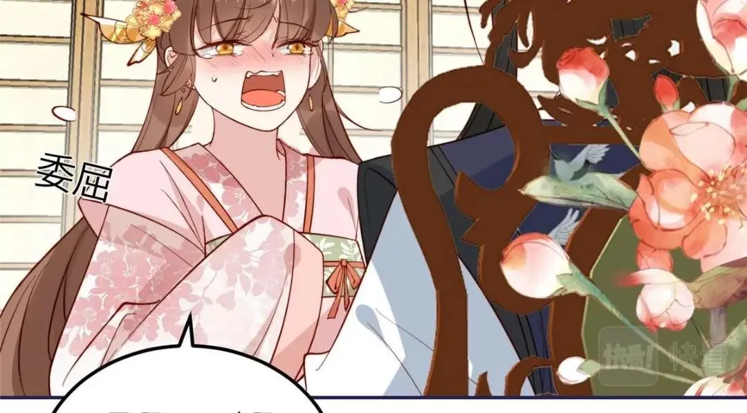11 教训 第62页