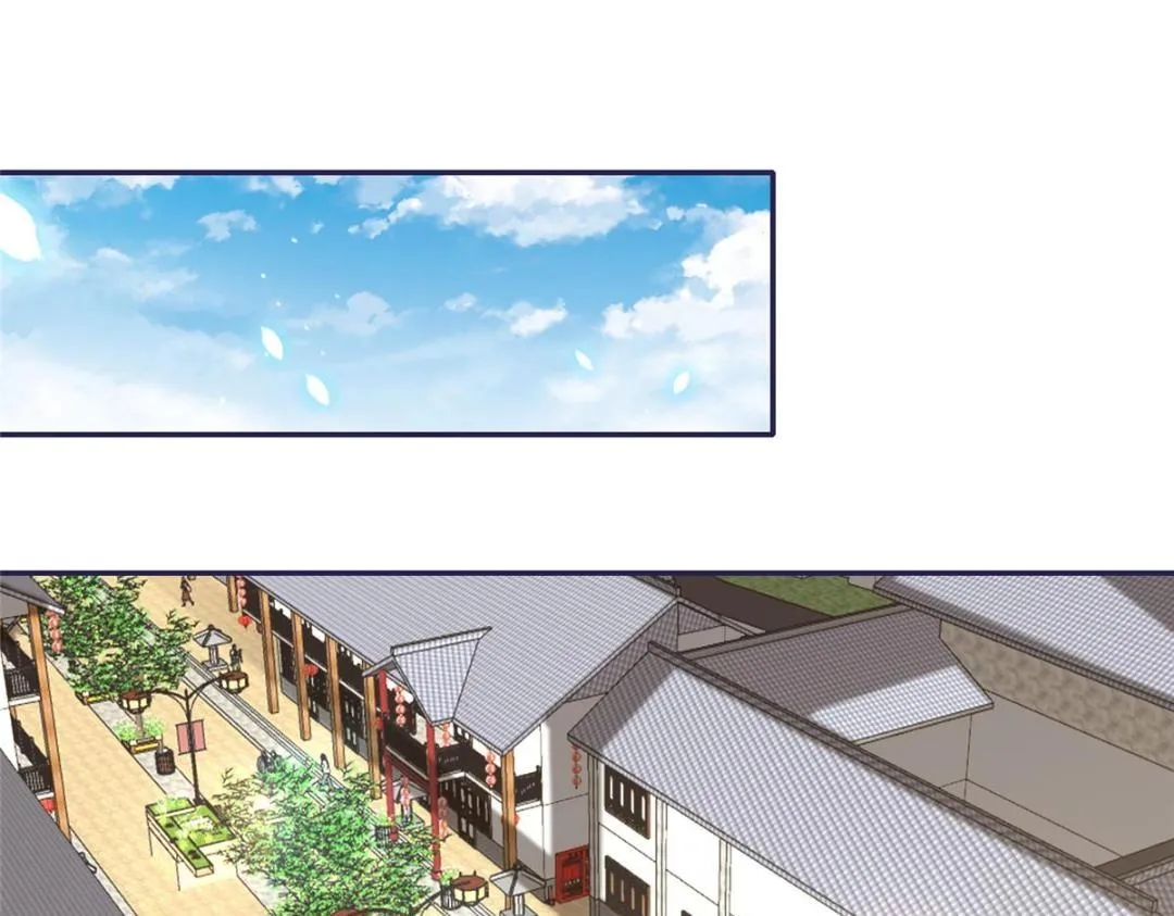 11 教训 第69页