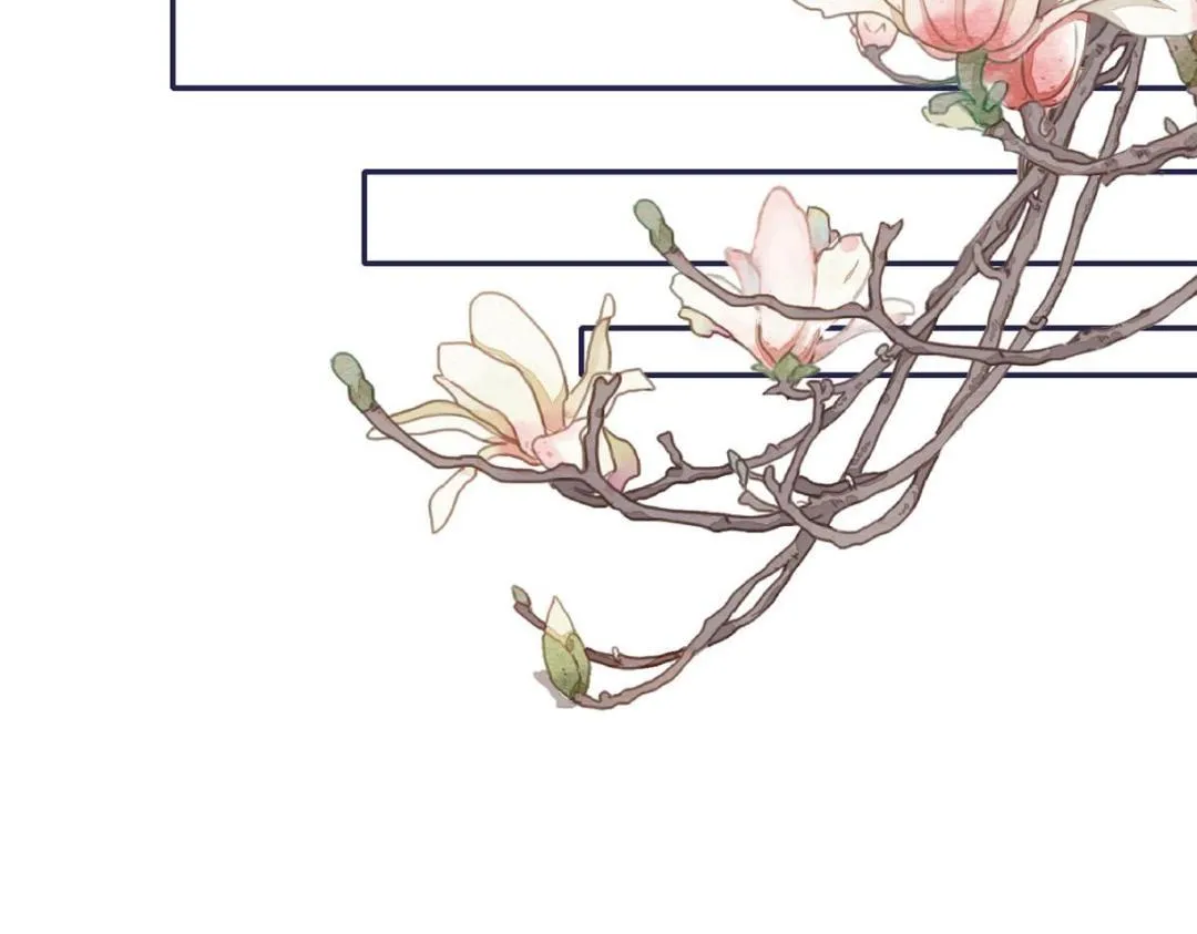 12 系统新任务 第63页