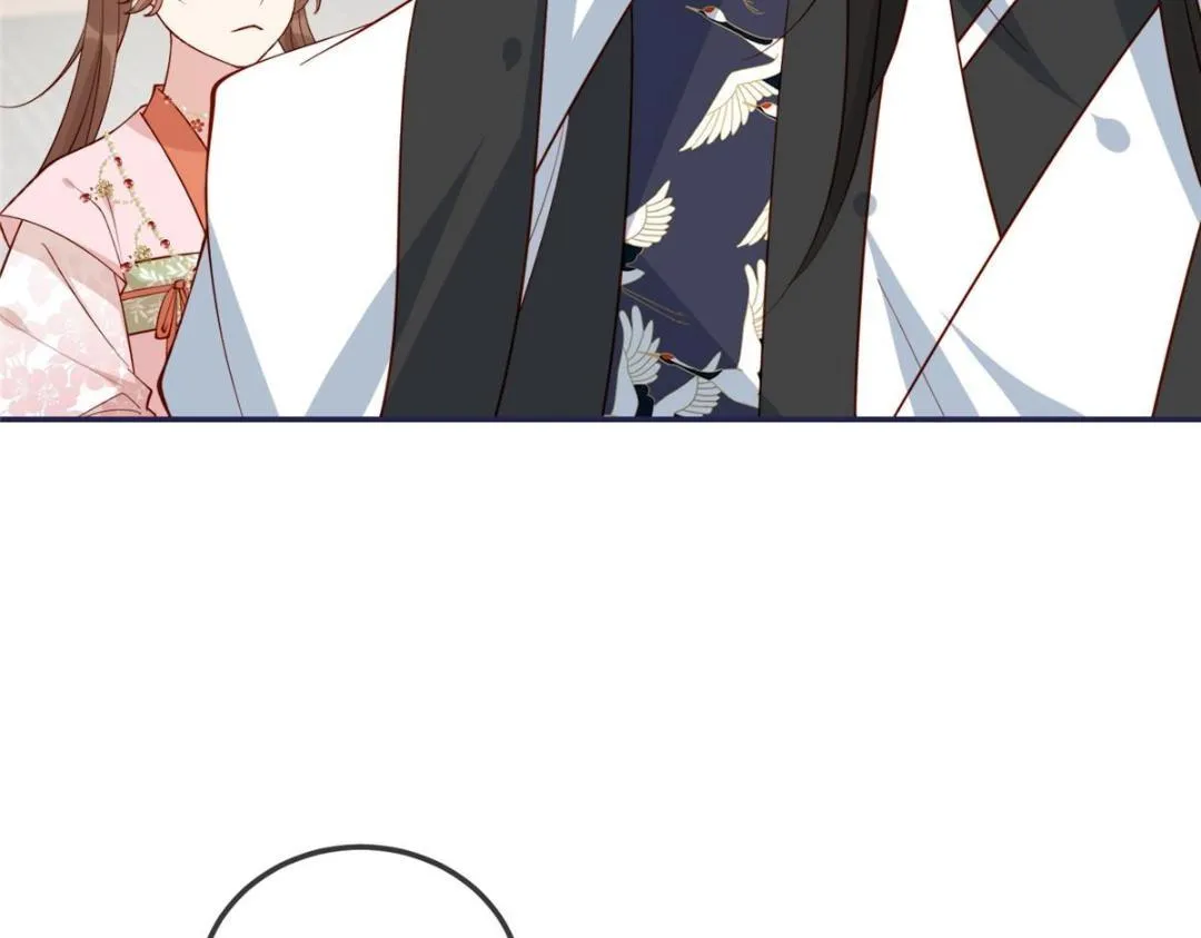 16 同居 第62页
