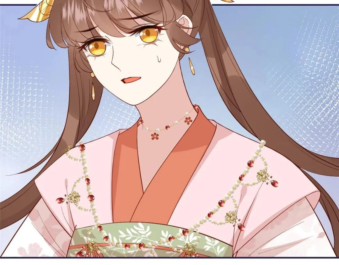 17 身残志坚？ 第68页