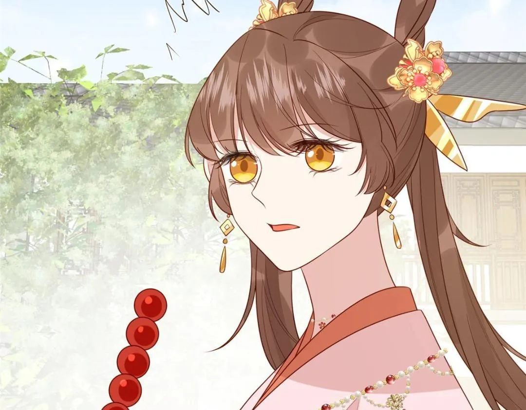 19 被男主找上门 第84页