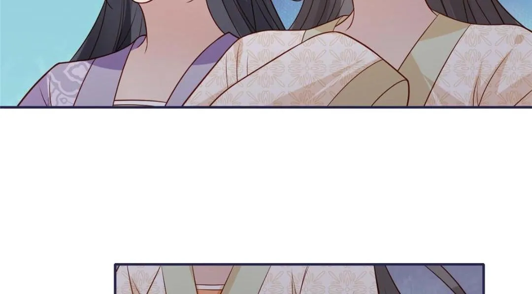 18 自食恶果 第23页