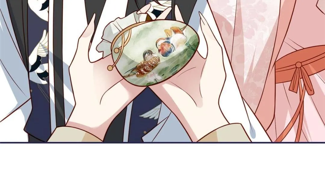 18 自食恶果 第29页