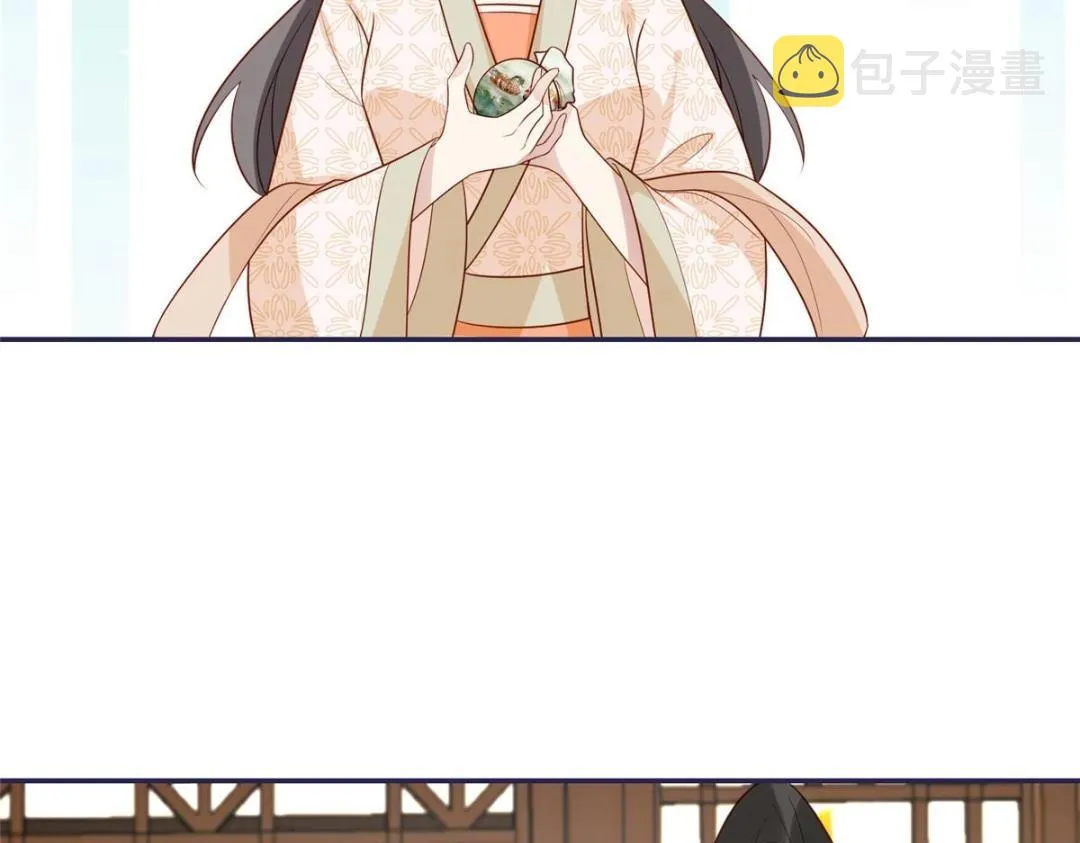 18 自食恶果 第35页