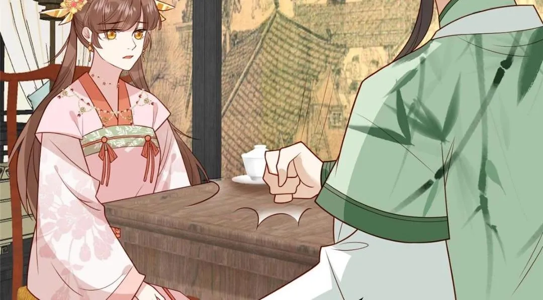 20 被人撞见 第48页