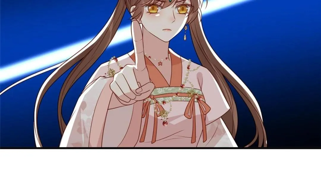 23 学认字？ 第9页