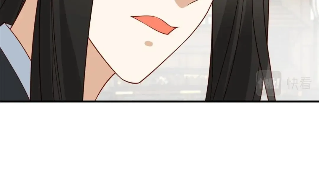 23 学认字？ 第25页