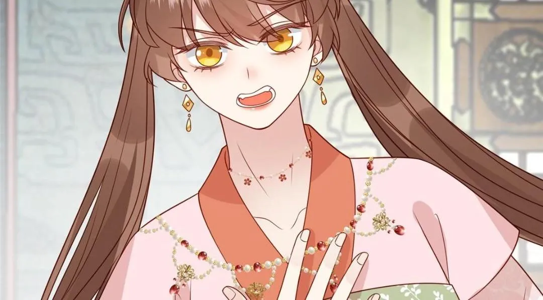 23 学认字？ 第27页