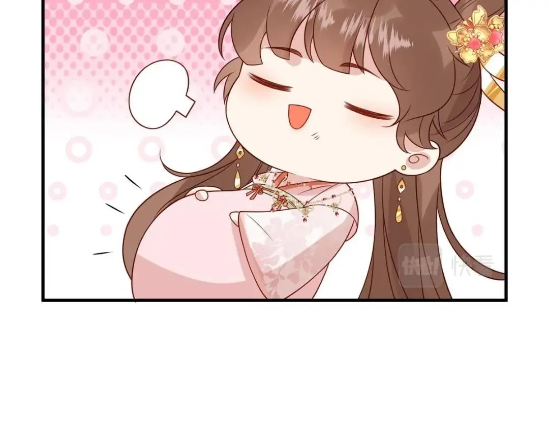 23 学认字？ 第36页
