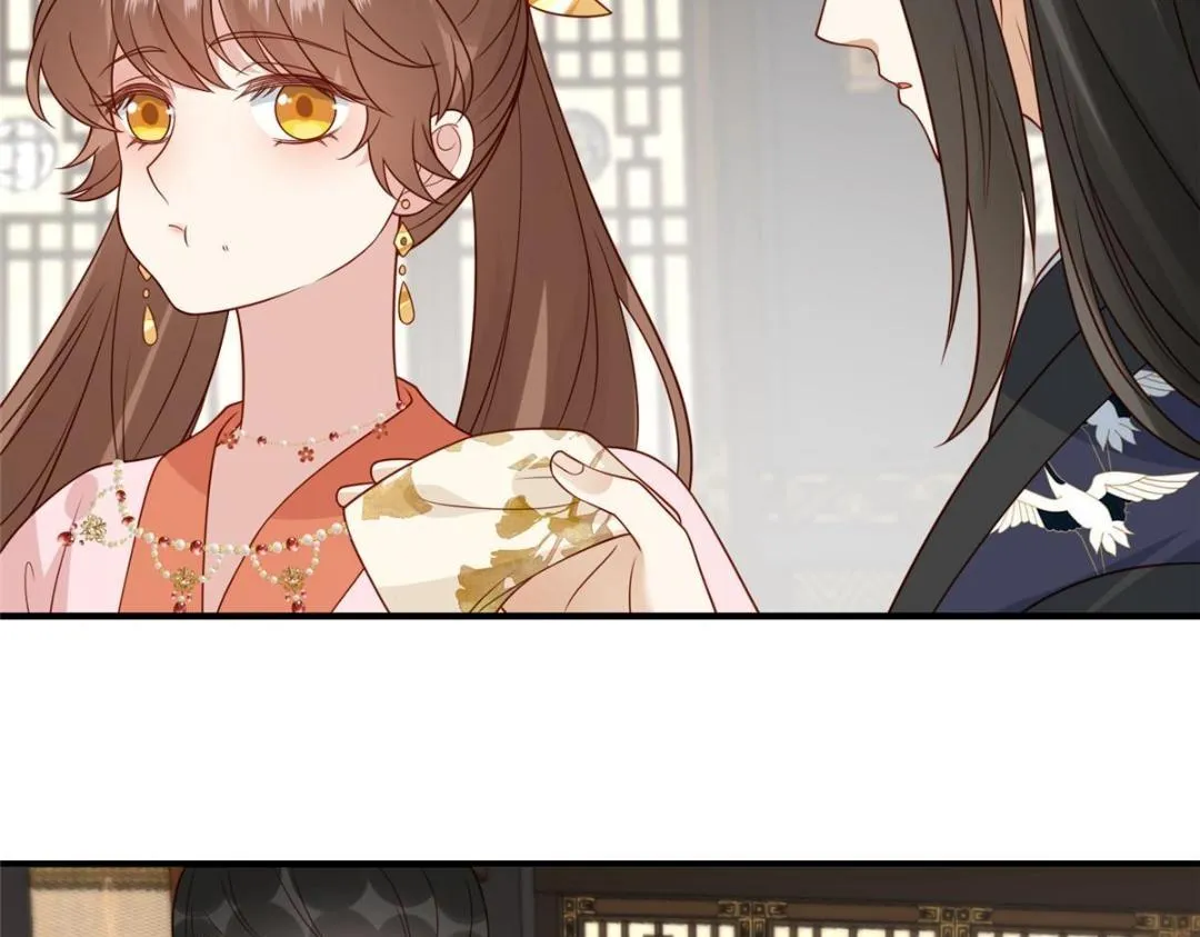 23 学认字？ 第38页